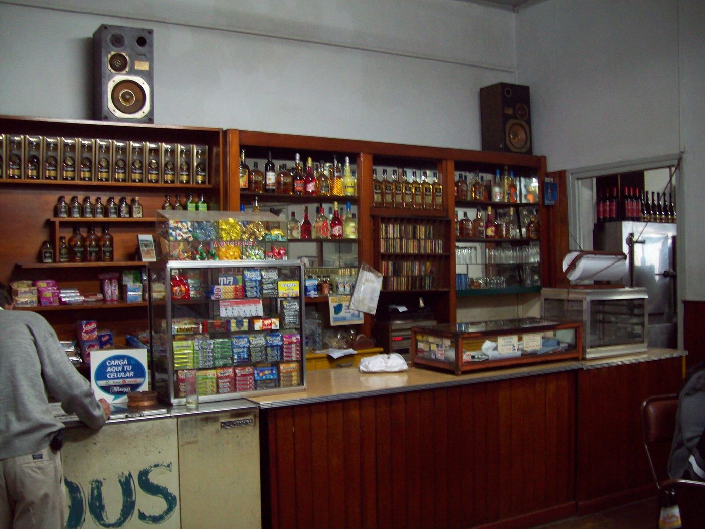 Martin Bar