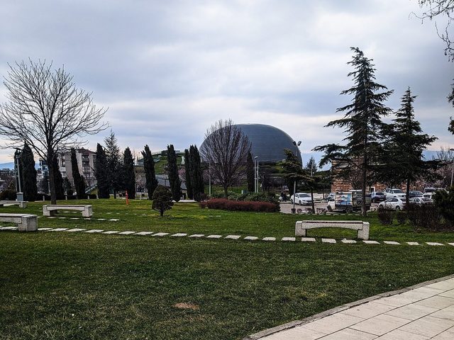 11 Eylül İlkokulu