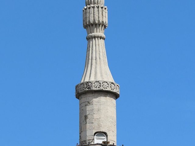 Sudüşen Şelalesi