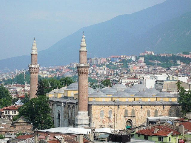 Yıldırım Ağız ve Diş Sağlığı Merkezi