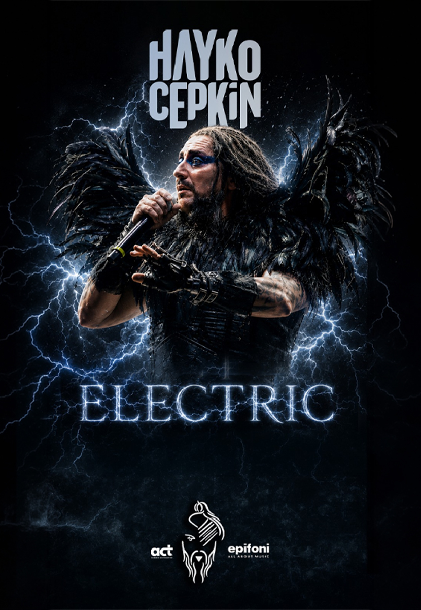 Hayko Cepkin - Electric