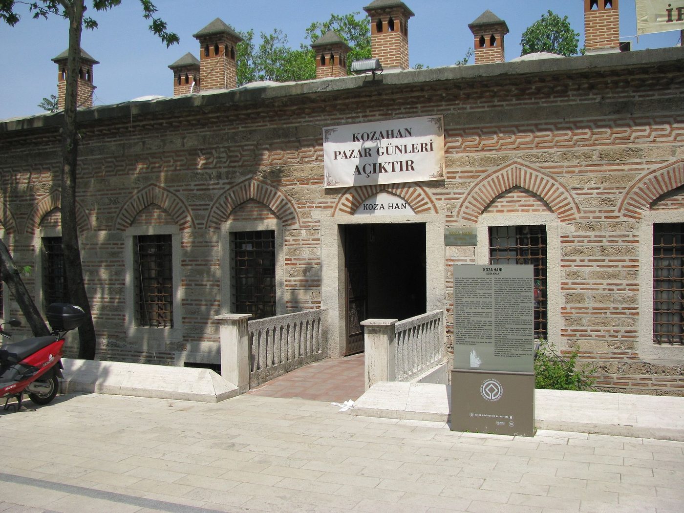 Koza Han Hediyelik